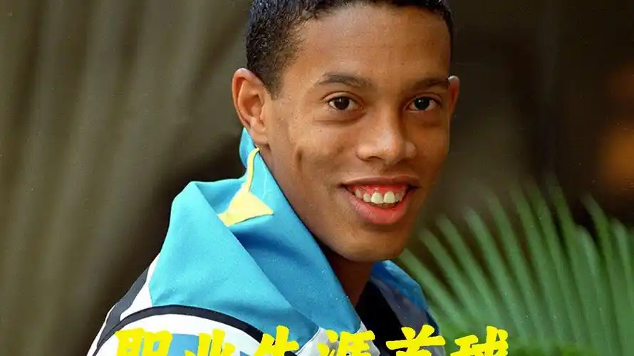 不容忽视的 不容忽视的