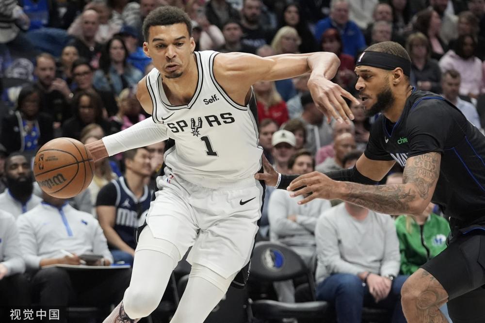 仅展示了皇 仅展示了皇